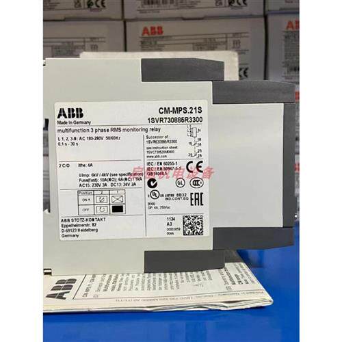 正品监视继电器 CM-MPS.21CM-MPS.21S 2c/o 3x180-280VAC