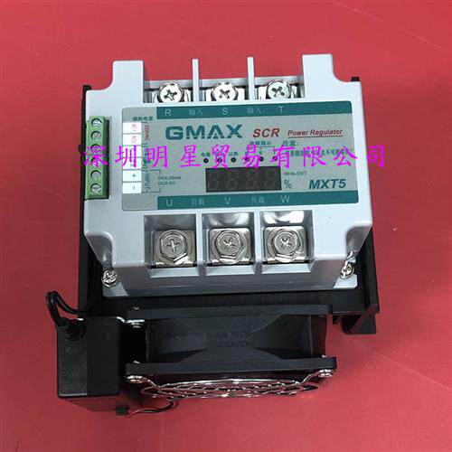 MXT5-21KW台湾台松GMAX功率调整器原装正品假一罚十