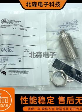 IFM接近开关II5910三线PNP常开传感器IIA3015BBPKG/US