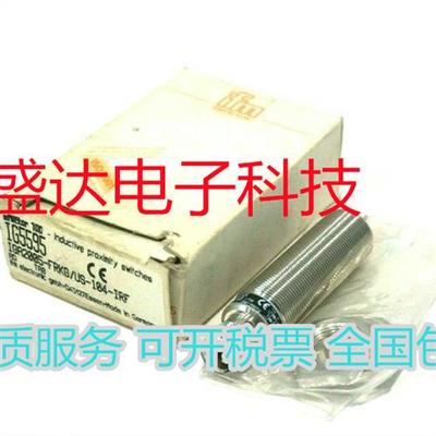 接近开关IGS204.IGS203.IE5090.IG5595.IFT203