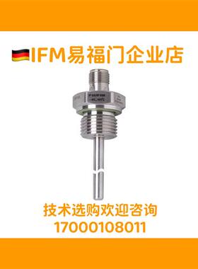 IFM TM4431 TM4101 TM4411 TM4541 TM4481温度传感器现货