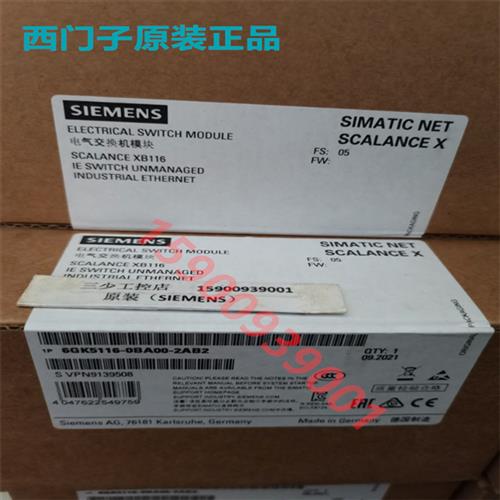 6GK5202-2BB00-2BA3 X202-2IRT交换机6GK5 202-2BB00-2BA3