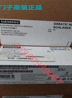 6GK5202-2BB00-2BA3 X202-2IRT交换机6GK5 202-2BB00-2BA3