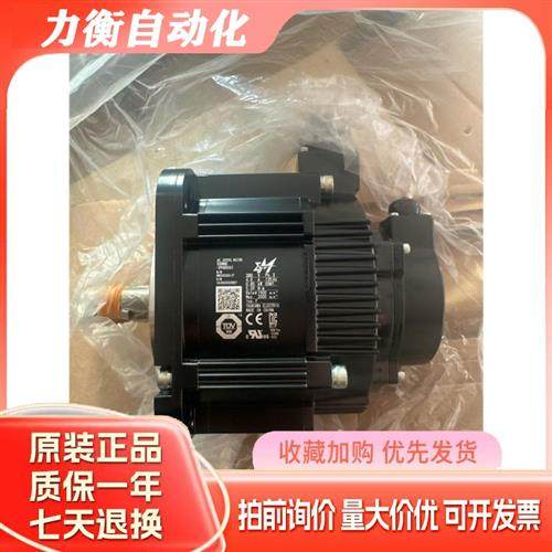 SGMMG-09ADC61/SGMMG-13A3C6C/SGMMG-20/24ADC61安川伺服电机