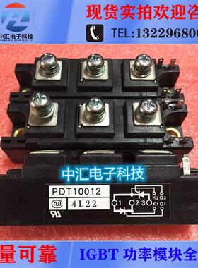 PDT40016 PDT4008 PDT4004 PDT10012 PDT400N4 PD10012 PDT608新
