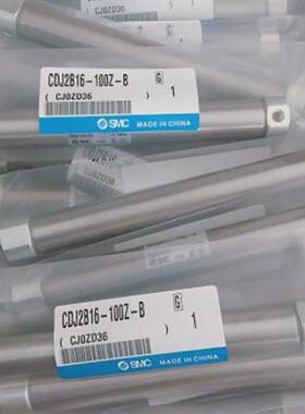 SMC标准型气缸CDJ2B16-60Z-BCDJ2B系列品质保障大量现货价格优