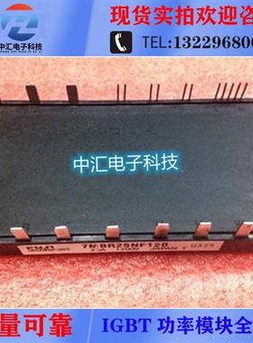 7MBR15LD120 7MBR25NE120 7MBR50NF060 7MBR30NE060 7MBR10NF120