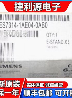 6ES7314 6ES7 314-1AE04/03/02/1AF10/11/1AG13/14-0AB0 CPU314