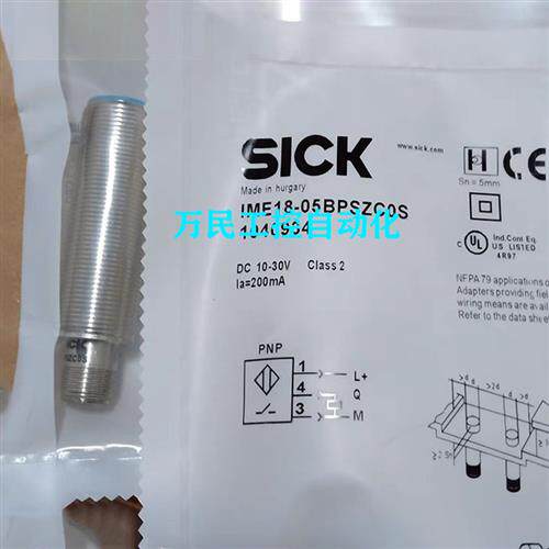 全新现货接近开关IM12-10NNS-NC1/06BNS-NC1/06BPO-NC1/10NPS-NC1