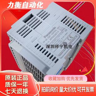 PLC主机AFPXHC30T-F 可编程控制器 FP-XH C30T