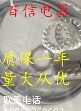 巴鲁夫接近开关BES516-327-G-E4-Y-03..BES516-327-G-E4-Y-PU-05