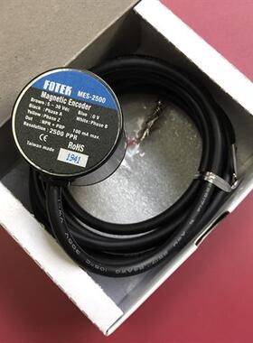 MES-2500N替代MES-2500编码器原装正品假一罚十台湾阳明FOTEK
