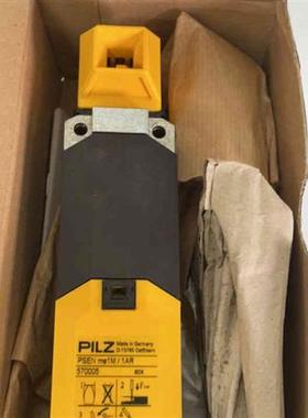 德国机械式安全门锁开关 PSEN me1M/1AR D-73760 570005