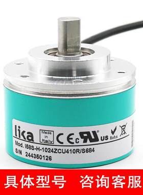 LIKA全新原装编码器I58S-H-1024ZCU410R/S684莱卡lika