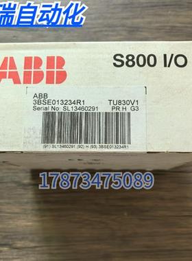 全新原装正品  TU830V1 模块 3BSE013234R1 现货销售