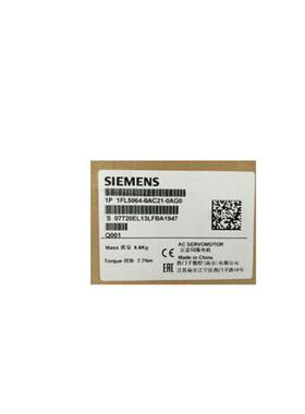 1FL5066-0AC21-0AG0V60伺服2KW不带抱闸电机全新原装现货