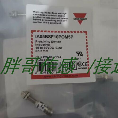 全新Carens接近开关IA08BSF20PCM5 IA08BSF20PO IA08BSF20POM5