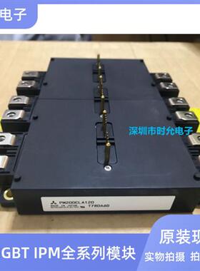 PM450CLA120 PM300CLA120 PM200CLA120 PM600CLA060