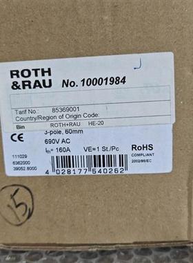ROTH&RAU 隔离器10001984 SV9343.010 160A 全新原包装