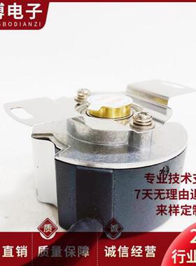 ZKD-56N1-102.4BM-G8-26A-D-0.4m电机光电编码器