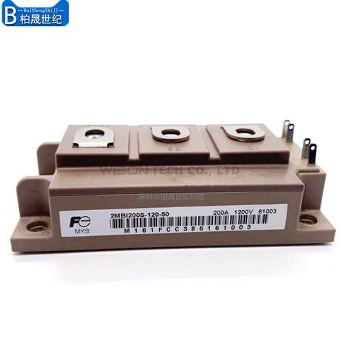 全新2MBI400VB-060-50  模块 正品现货
