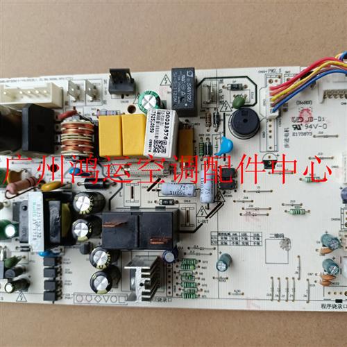 适用于美的家用变频空调电路板板KFR-26/35G/BP3DN1Y-YA100/PC200