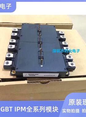 PM450CLA060 204G PM300CLA060 PM600CLA060 PM450CL1A060 质保