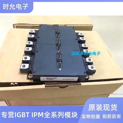 PM450CLA060 204G PM300CLA060 PM600CLA060 PM450CL1A060 质保