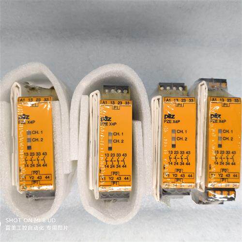 皮尔兹 安全继电器 787585 PZE X4P C 24VDC 4n/o 德国原包装