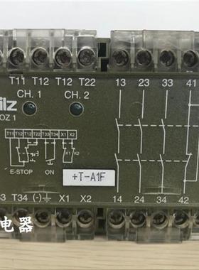 原装PILZ 安全继电器 PNOZ1 230VAC 3S10 475650