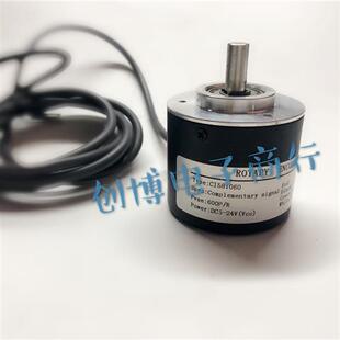 CI581060光电旋转编码器轴径10mm  CI581020  CHB58S-F-512