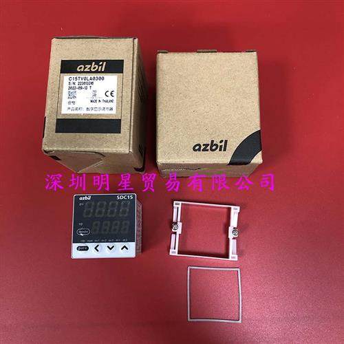 SDC15温控器C15TV0LA0300数字调节器原装正品假一罚十