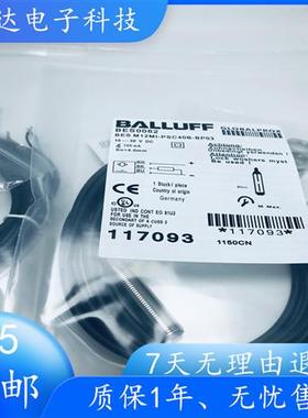 电感式接近开关BES0062 BES M12MI-PSC40B-BP03