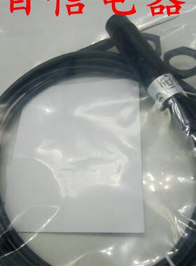 瑞士佳乐carlogavazzi乐电容式接近开关CA18HLN12NACA18HLN12PA