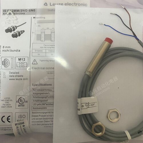 全新劳易测接近开关IS218 118 108 212 112 IS C12MM/2NO-BNO