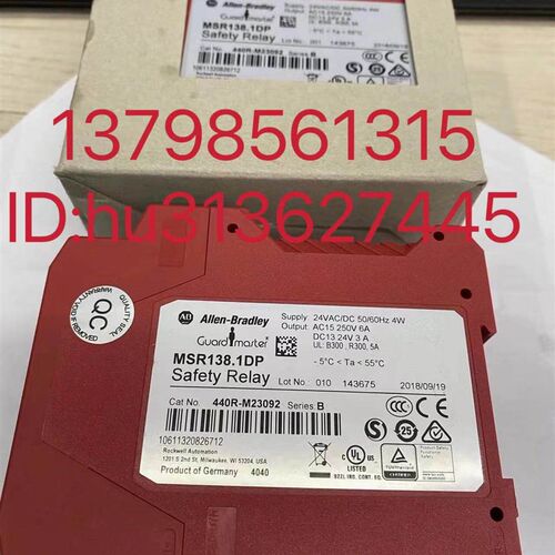 优价安全感测器 MSR138.1DP 440R-M23092 原装正品
