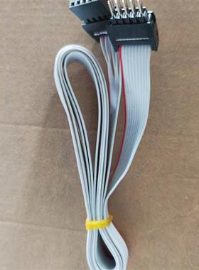 PLC ES2 EH2 EH3 模块延长线 扩展连接线 DVPACAB4A07