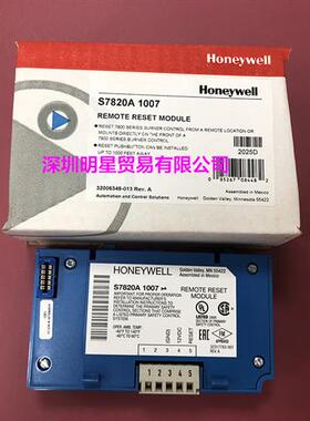 原装正品控制器S7820A 1007显示模块假一罚十