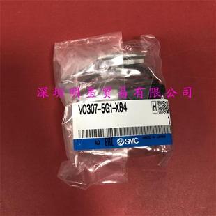 正品 VO307 电磁阀全新原装 X84日本直动式 假一罚十电磁阀 5G1