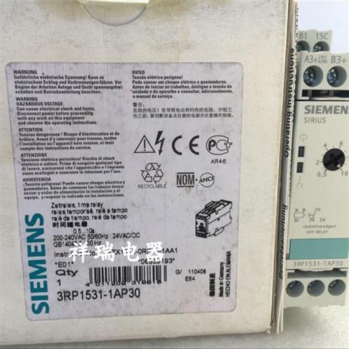 全新原装时间继电器 3RP1531-1AP30
