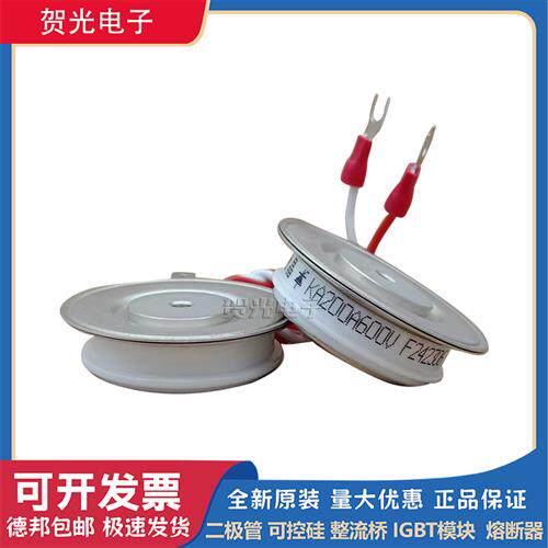 全新圆饼模块KA200A600V/KA200A800V/KA200A900V/KA200A1000V