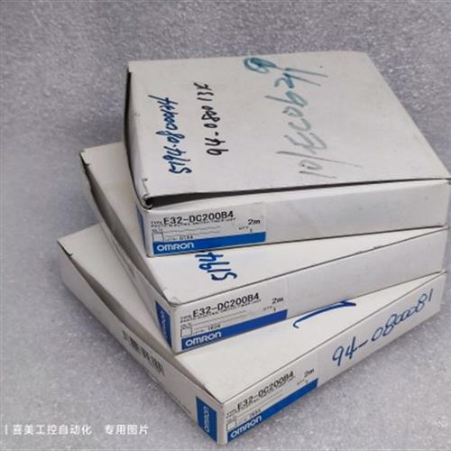 E32-DC200B4 欧姆龙 光纤 2M 正品原包装现货