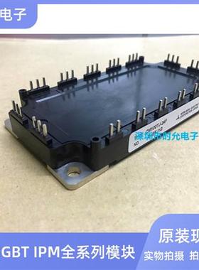 原装CM100TJA-24FA CM75TJA-24FA CM100TJ-24F CM75TJ-24F 现货