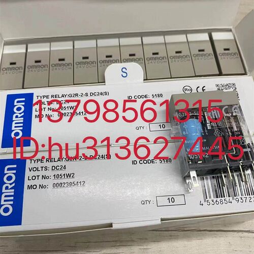 优价Omron 欧姆龙继电器 G2R-2-S DC24(S) 原装正品
