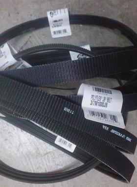 盖茨GATESPOLYFLEX2/7M1090JB3/7M1090JB数控车床主轴三角皮带