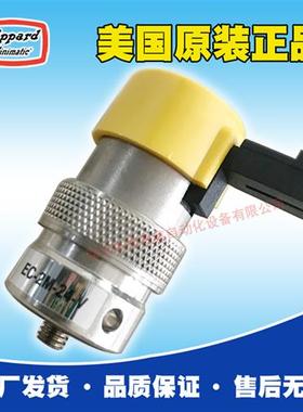 Clippard电磁阀EC-2M-24原装正品微型微泄漏电磁阀代理