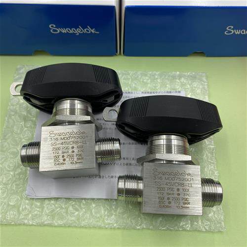 美国原装正品球阀SS-45VCR8-LL现货销售议价