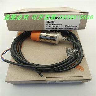 ARKG PUR 传感器IIS709直流两线常开IIB2022 电感式