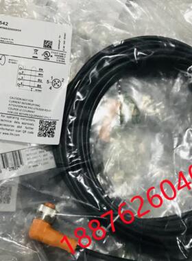 德国IFM连接线EVC542 EVC544 EVC540 EVC546 EVC541EVC530