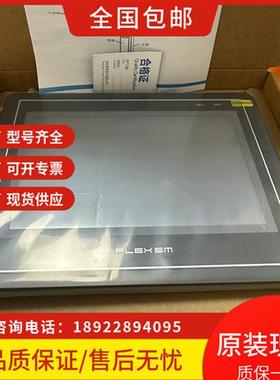触摸屏FE4070C FE4070CE FE4043C E FE3070C FE2070C/FE6070W